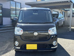 MOVE canbus