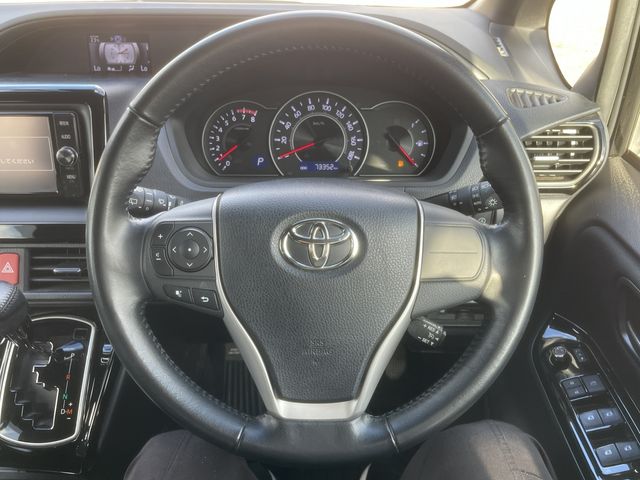 VOXY