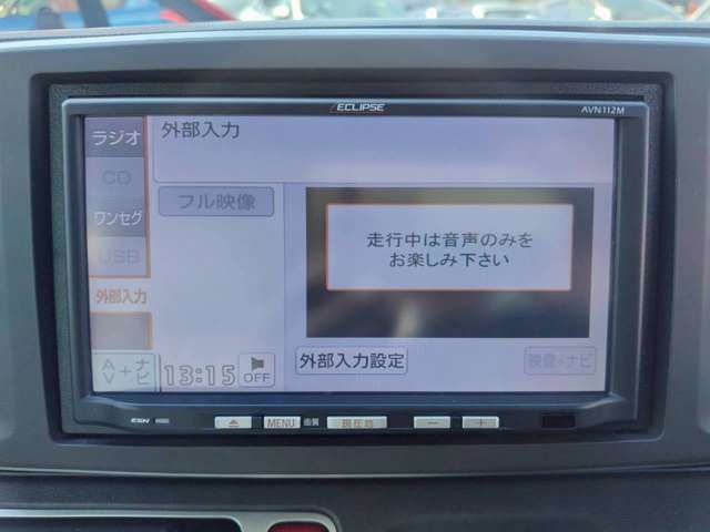 N-ONE