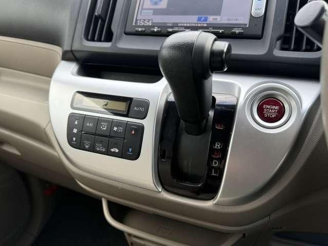 N-WGN 4WD