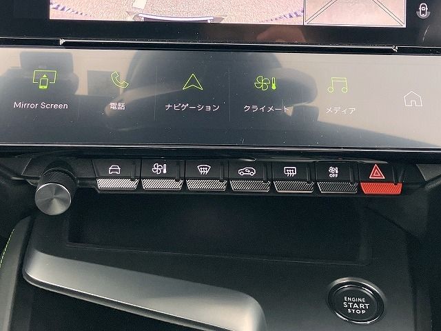 PEUGEOT 308SW