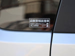 WAGON R 4WD