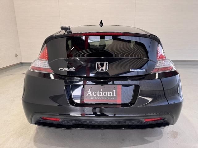 CR-Z