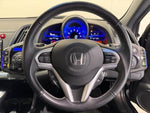 CR-Z