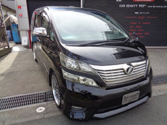 VELLFIRE