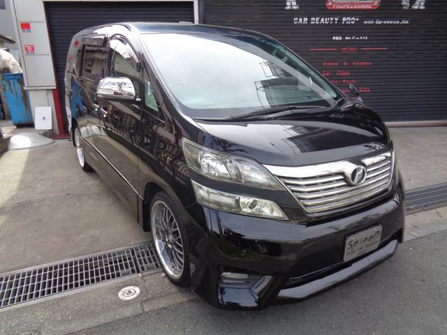 VELLFIRE