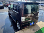 MOVE CONTE CUSTOM