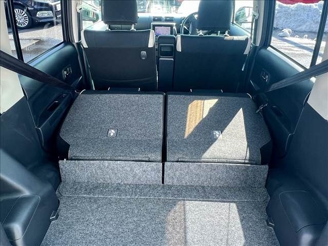 MOVE CONTE CUSTOM