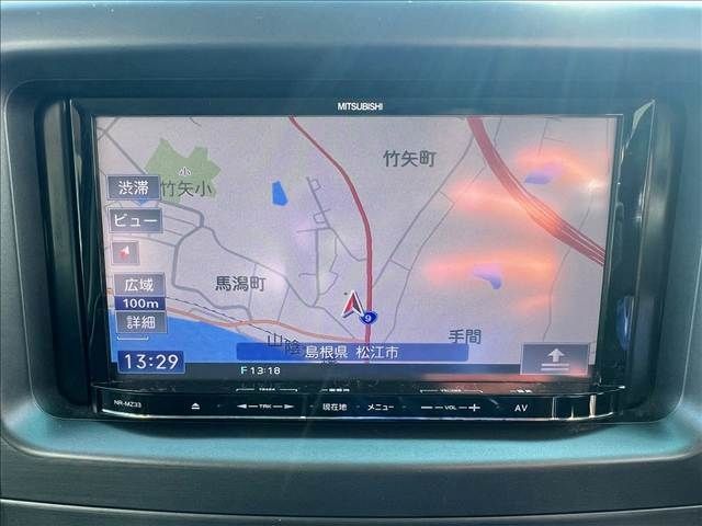 MOVE CONTE CUSTOM