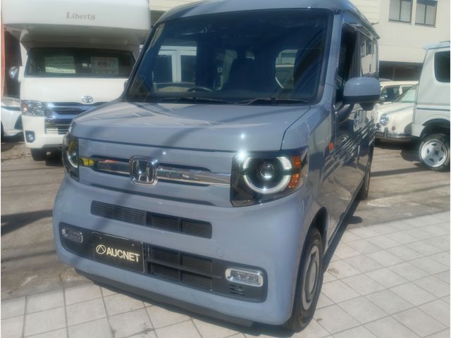 N-VAN