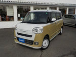 MOVE canbus