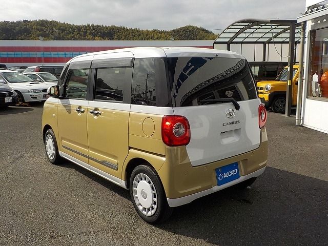 MOVE canbus