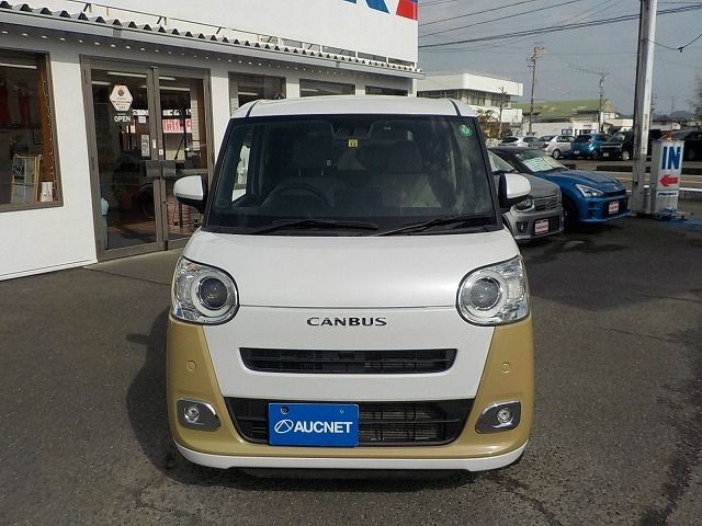 MOVE canbus