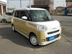 MOVE canbus