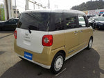 MOVE canbus