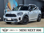 MINI COOPER D CROSSOVER