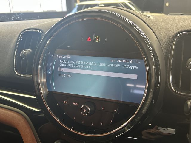 MINI COOPER D CROSSOVER