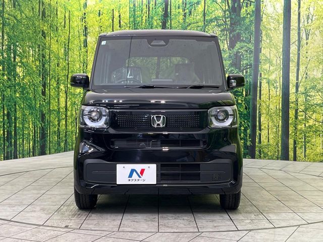 N-BOX