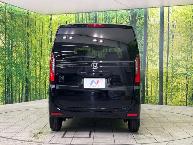 N-BOX