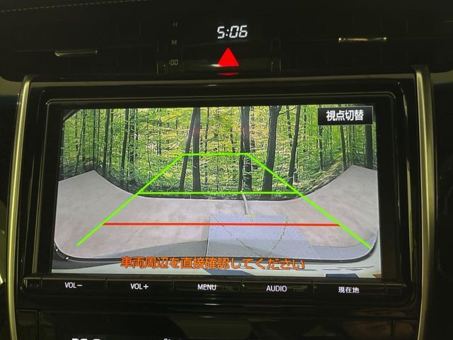 HARRIER 2WD