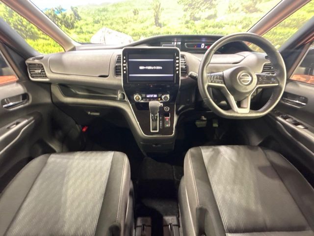 SERENA S-HYBRID