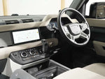 ROVER DEFENDER