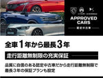 PEUGEOT 308SW
