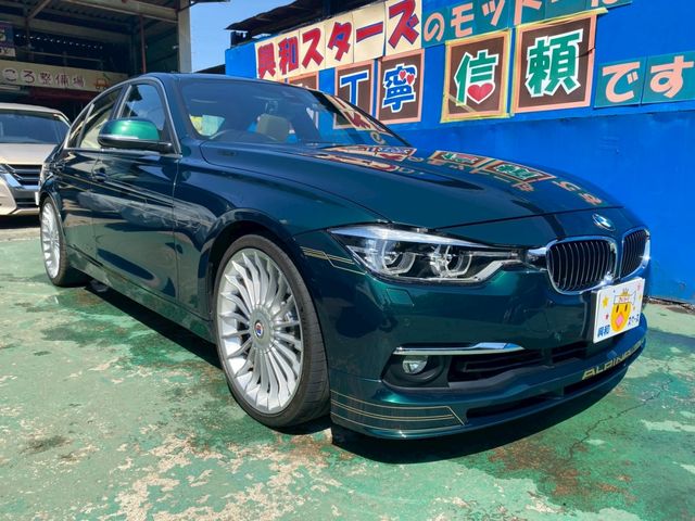 ALPINA B3 limousine