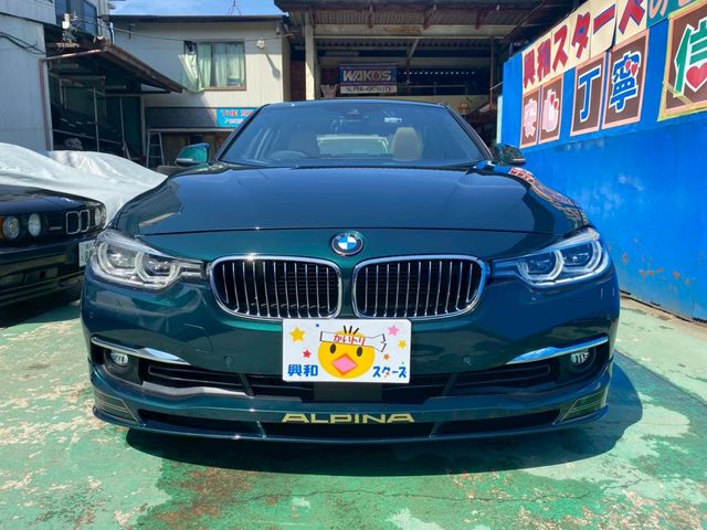 ALPINA B3 limousine