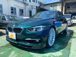ALPINA B3 limousine