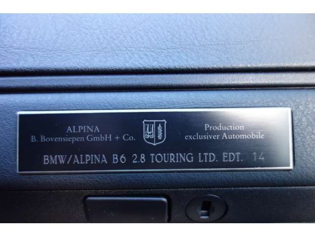 ALPINA B6 TOURING