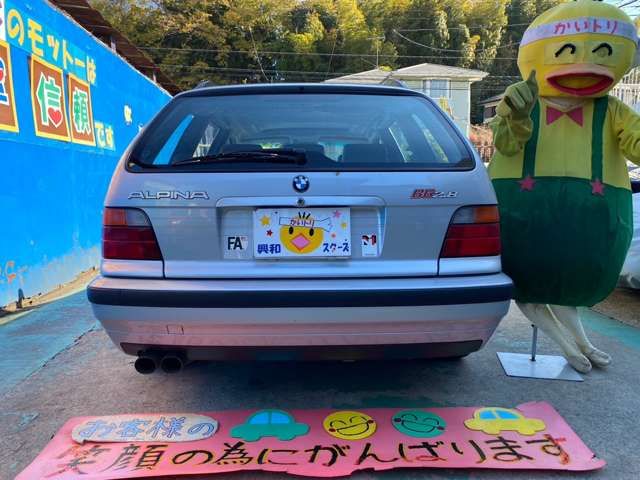 ALPINA B6 TOURING
