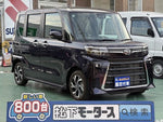 TANTO CUSTOM