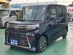 TANTO CUSTOM