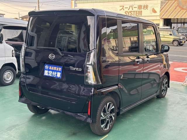 TANTO CUSTOM