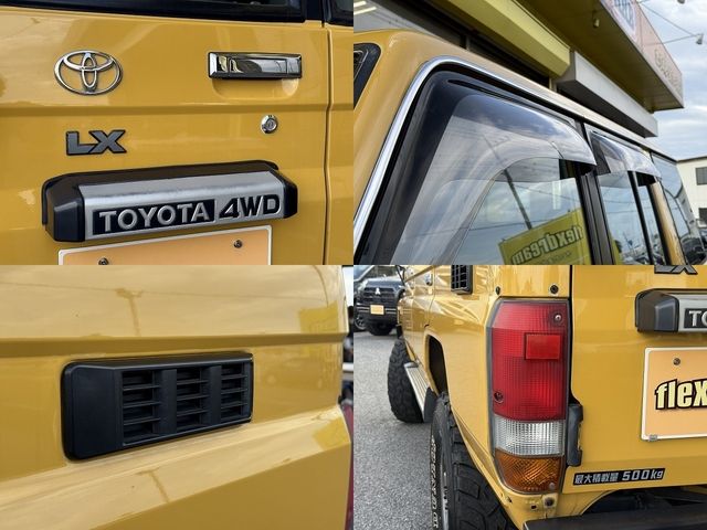 LANDCRUISER van