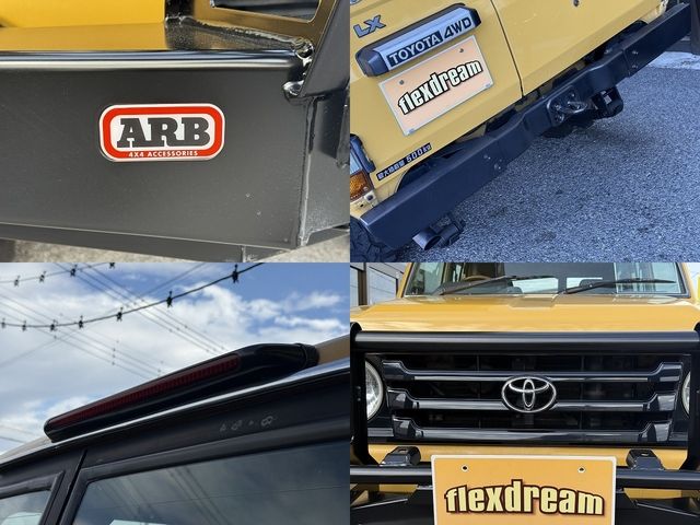 LANDCRUISER van
