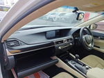 LEXUS GS300h