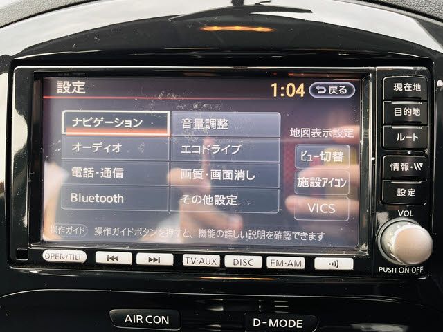 JUKE