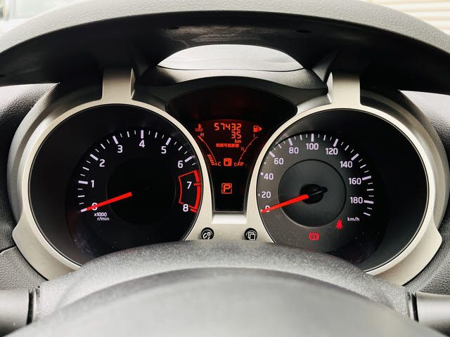 JUKE