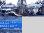 FIGHTER