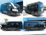 HIACE wagon
