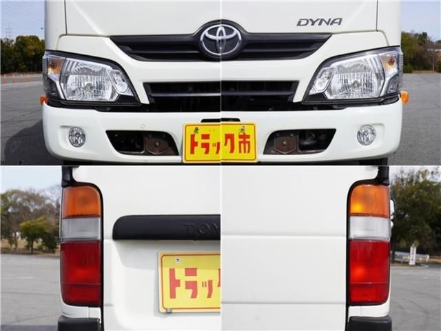 DYNA Route Van