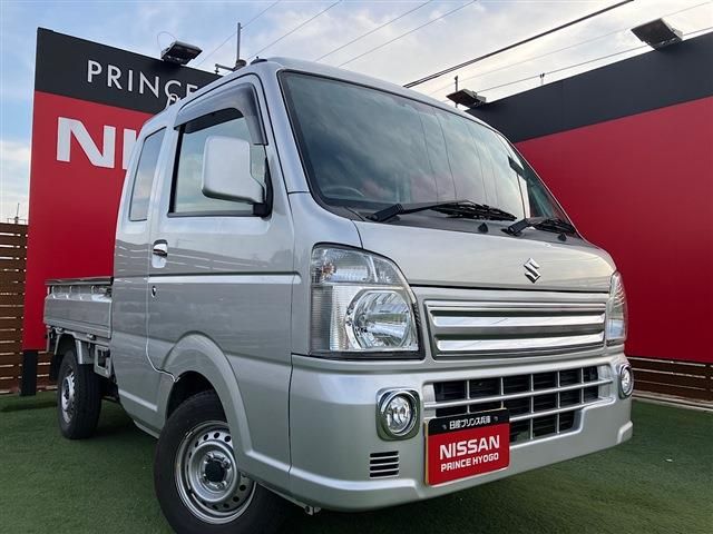 CARRY truck