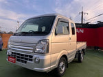 CARRY truck