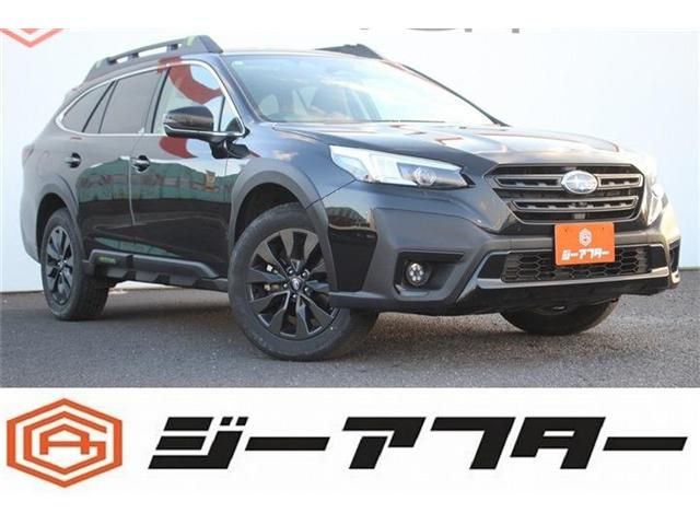 LEGACY OUTBACK