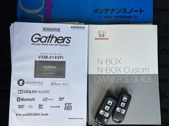 N-BOX CUSTOM