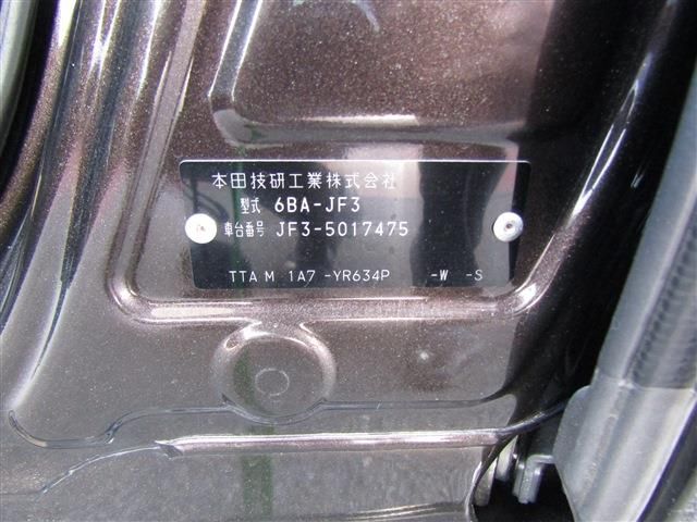 N-BOX CUSTOM