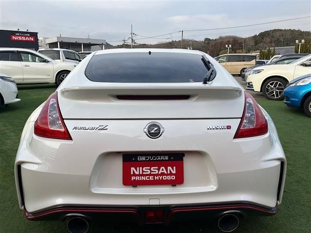 FAIRLADY Z
