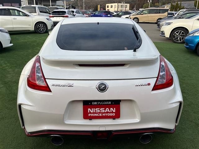 FAIRLADY Z